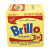 Front view of the Yellow Brillo Box square shaped plush