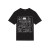 Black t-shirt, Beat Bop artwork by Basquiat