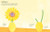 Fingerpaint Activities Book - Art