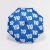 Blue Peanuts Snoopy Yo! Duckhead Umbrella