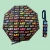 Art Umbrella with Carabiner