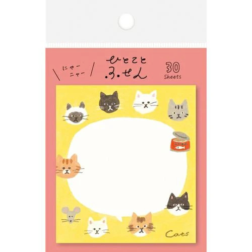 square sticky note, illustration of different cat heads, encircling a blank white circle.
