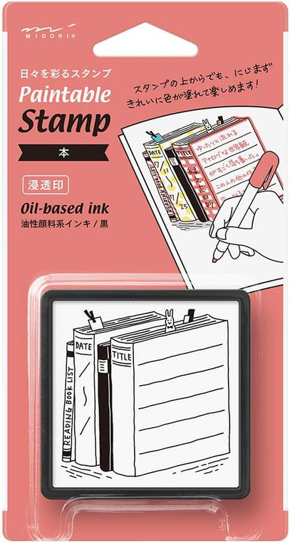 the stamp in it's packaging.