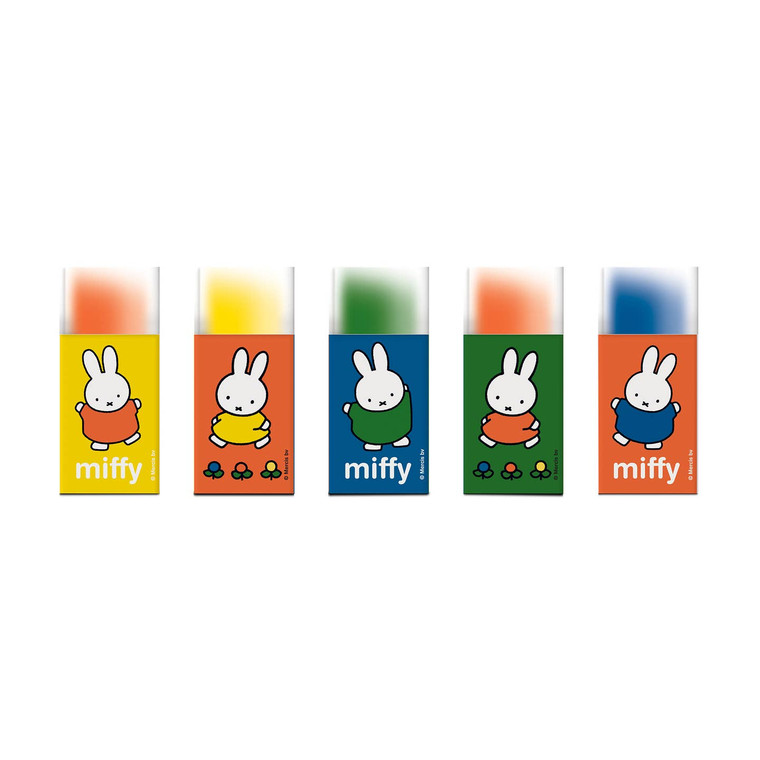 set of small rectangular erasers in colors yellow. orange, blue, green, and red. Featuring Miffy characters. Front View, unpackaged.