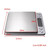 Digital Kitchen Scale