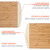 Large Wood Cutting Board for Kitchen 14x11" - Bamboo Chopping Board