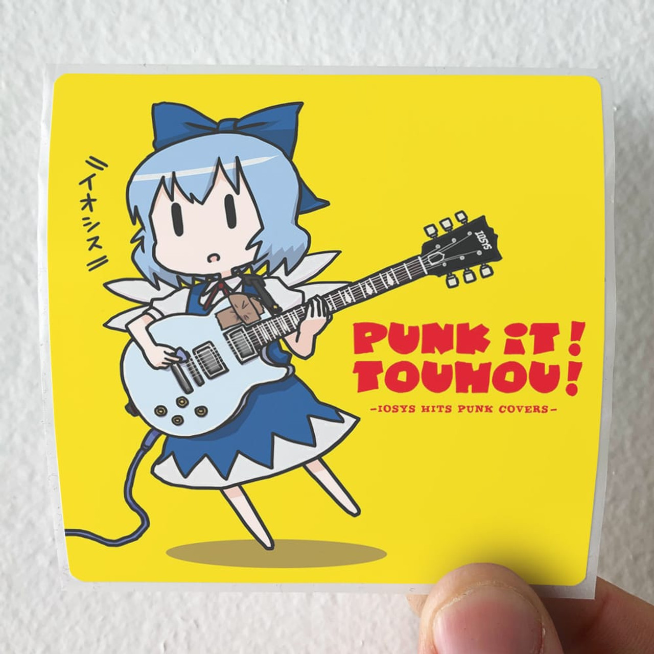 IOSYS Punk It Touhou Album Cover Sticker