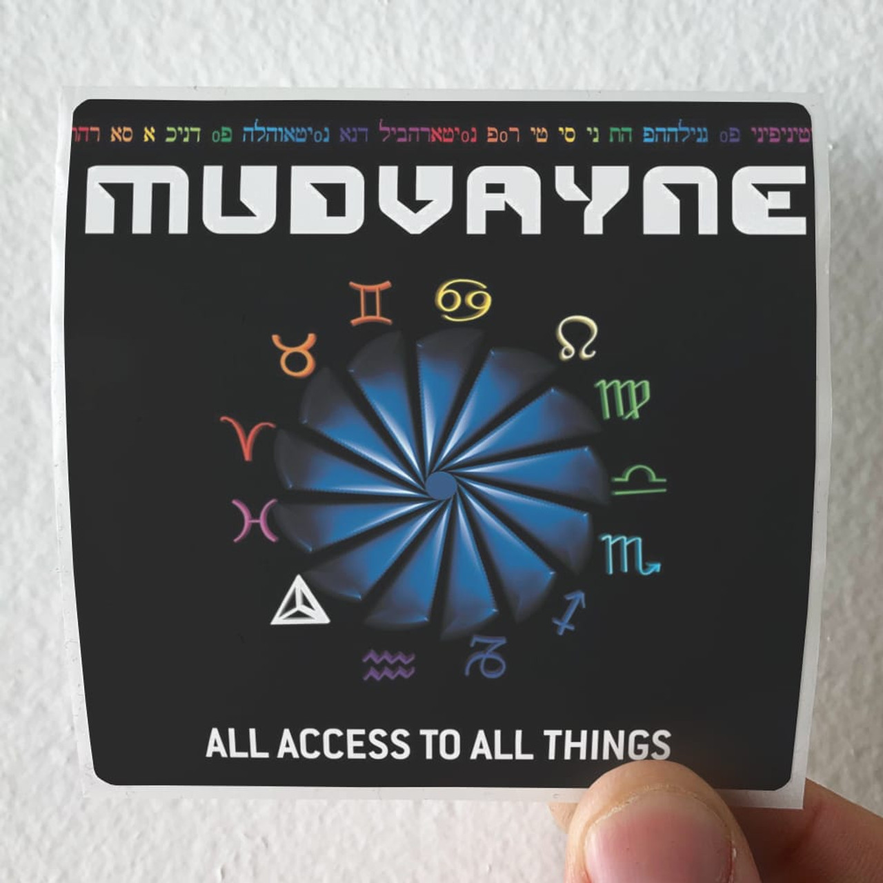 Mudvayne All Access To All Things Album Cover Sticker