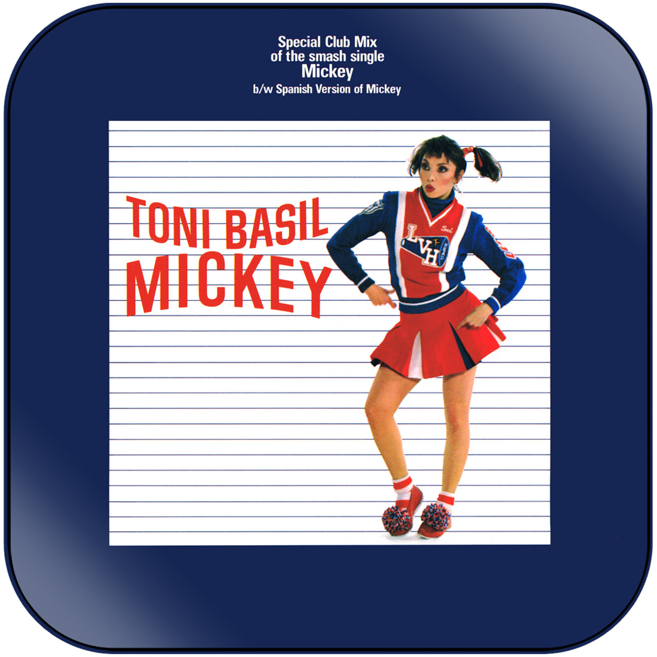 Toni Basil Street Beat Album Cover Sticker Album Cover Sticker