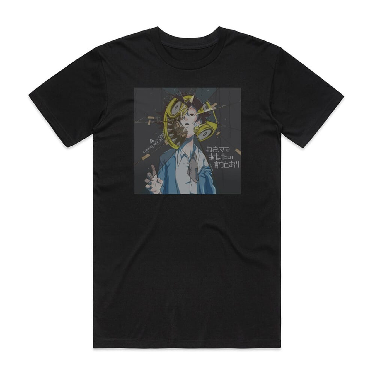 amazarashi 1 Album Cover T-Shirt Black