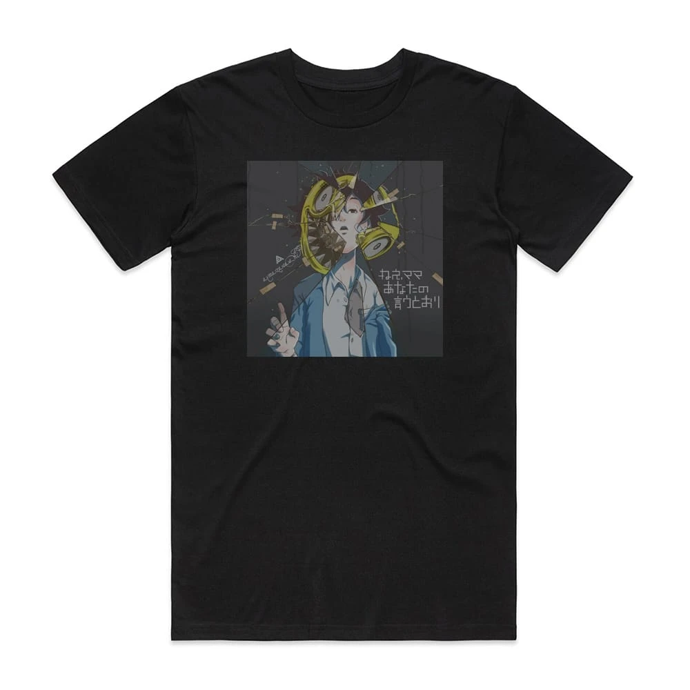 amazarashi 1 Album Cover T-Shirt White｜ミュージシャン