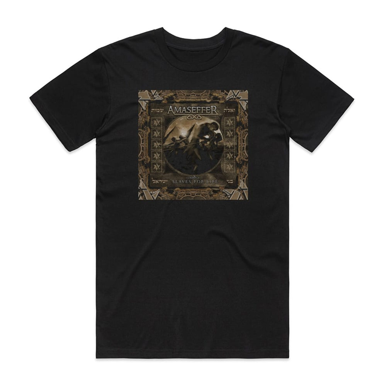 Amaseffer Slaves For Life Album Cover T-Shirt Black