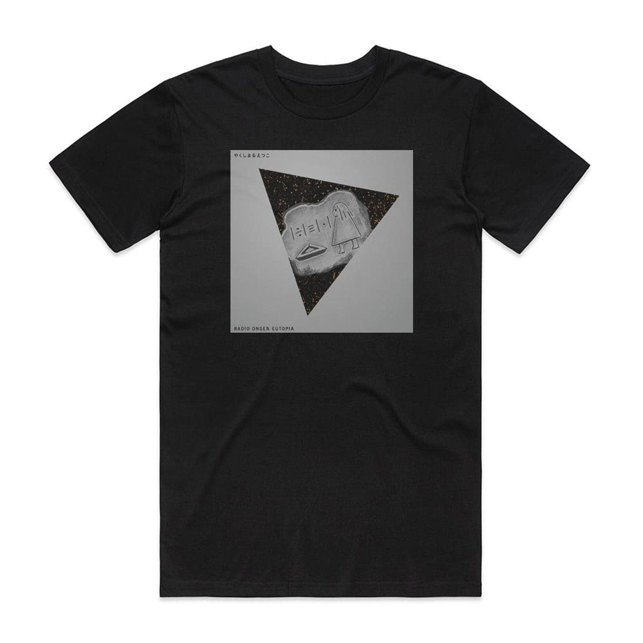 Etsuko Yakushimaru Radio Onsen Eutopia Album Cover T-Shirt Black