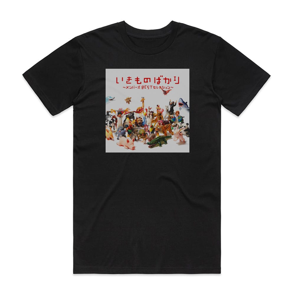 ikimono-gakari Best Album Cover T-Shirt Black