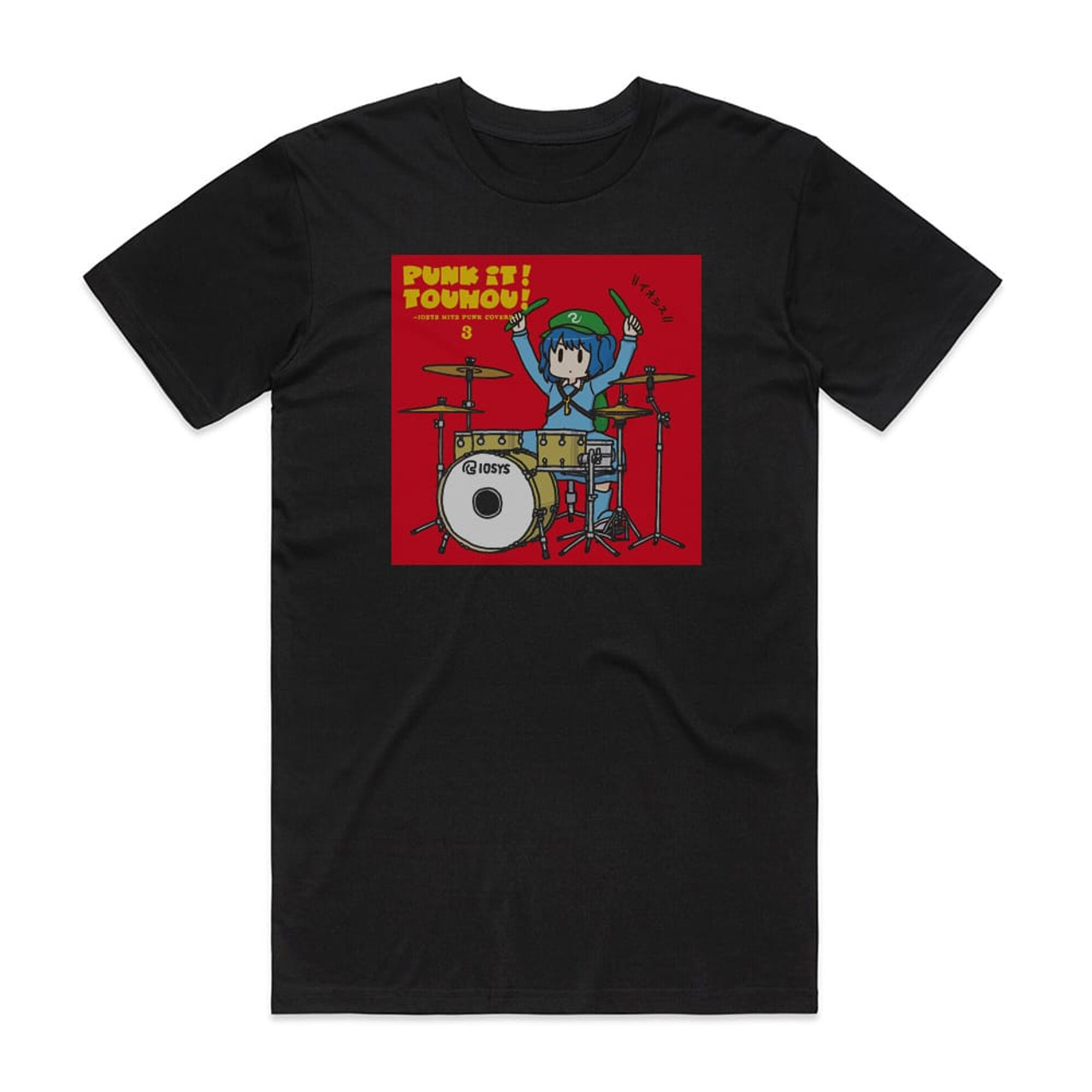 IOSYS Punk It Touhou 3 Iosys Hits Punk Covers Album Cover T