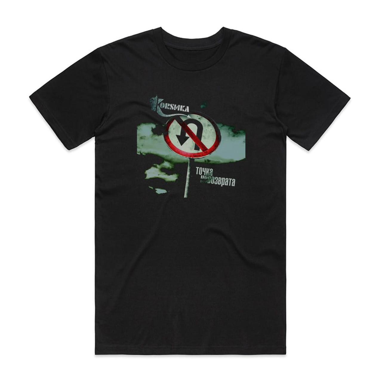 Korsika Album Cover T-Shirt Black