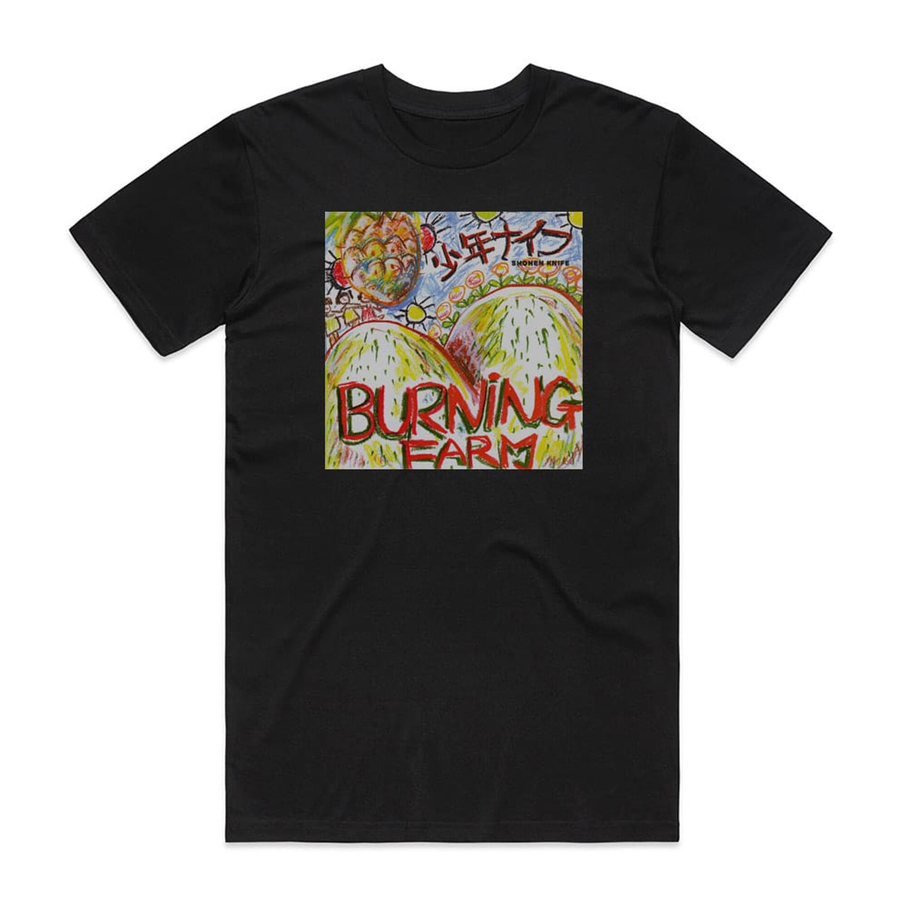 Shonen Knife Burning Farm Album Cover T-Shirt Black