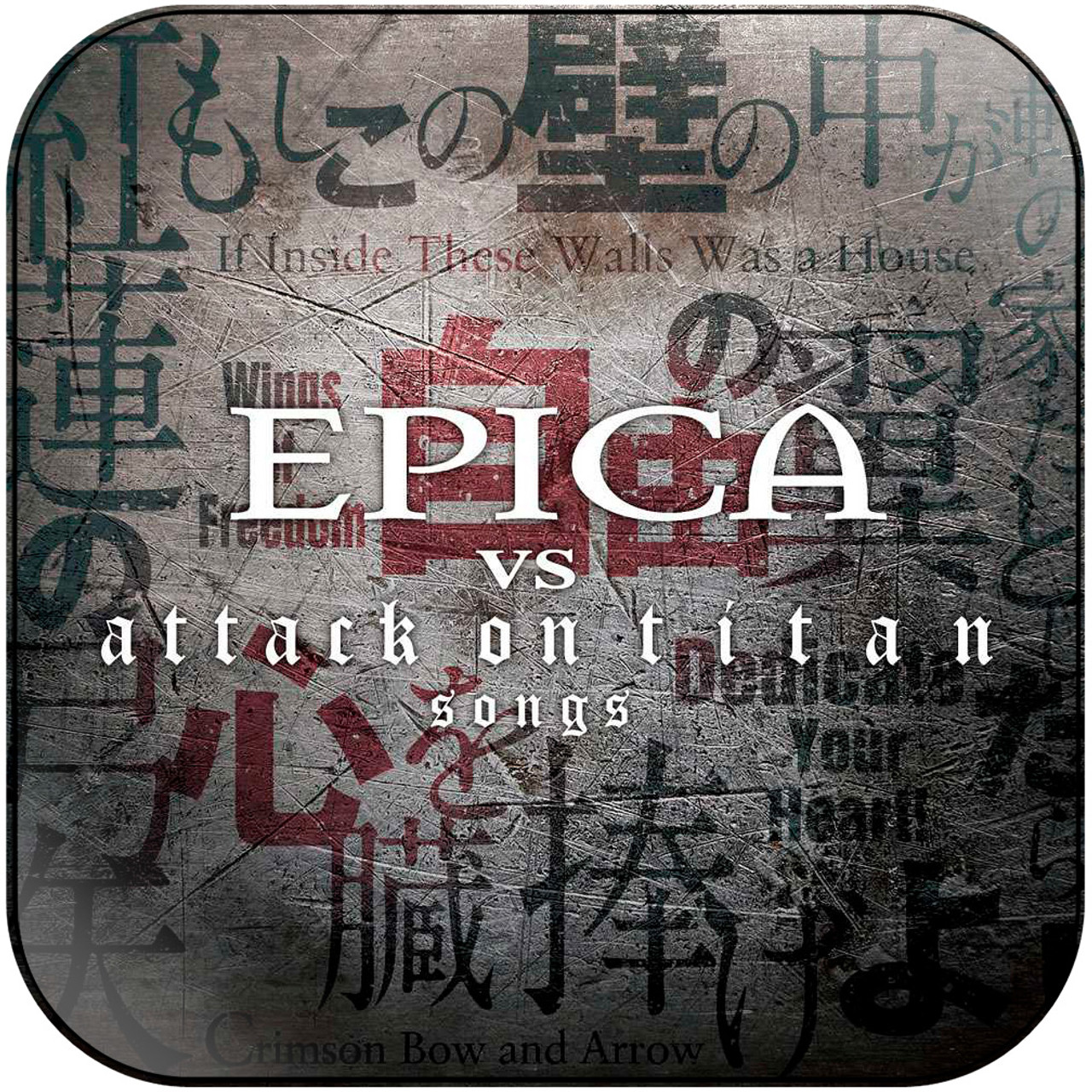 Epica - Epica Vs Attack On Titan Songs Album Cover Sticker