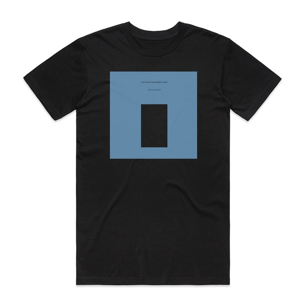 Yasuo Sugibayashi The Mask Of The Imperial Family Album Cover T