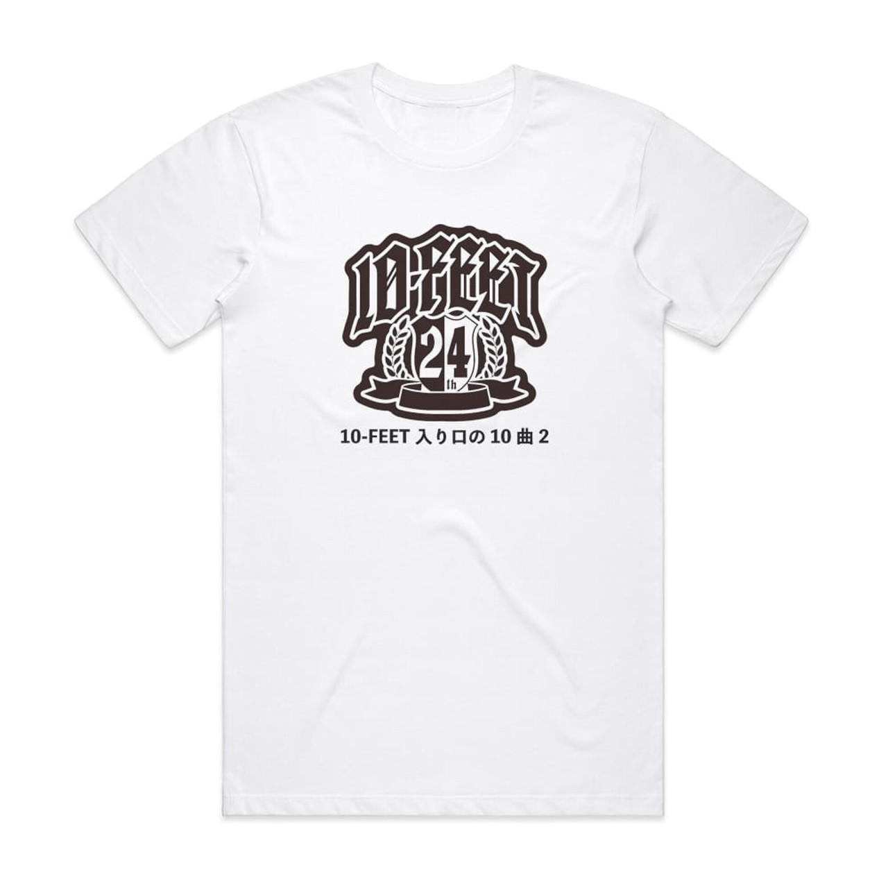 10-FEET 10 Feet 10 2 Album Cover T-Shirt White