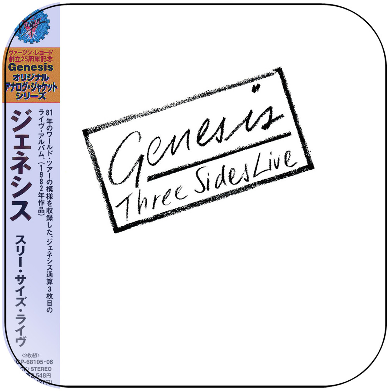 Genesis Three Sides Live-1 Album Cover Sticker