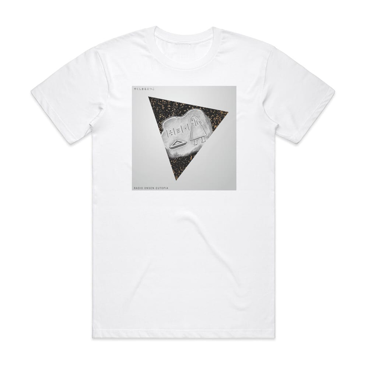 Etsuko Yakushimaru Radio Onsen Eutopia Album Cover T-Shirt White