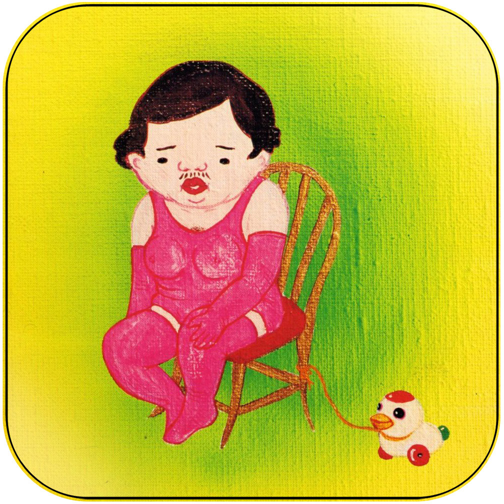 Jim O'Rourke Insignificance Album Cover Sticker