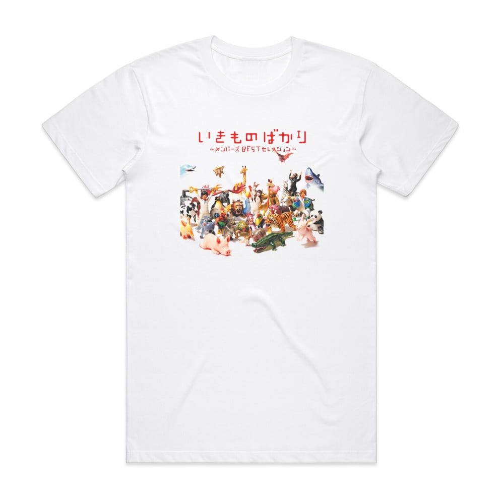 ikimono-gakari Best Album Cover T-Shirt White
