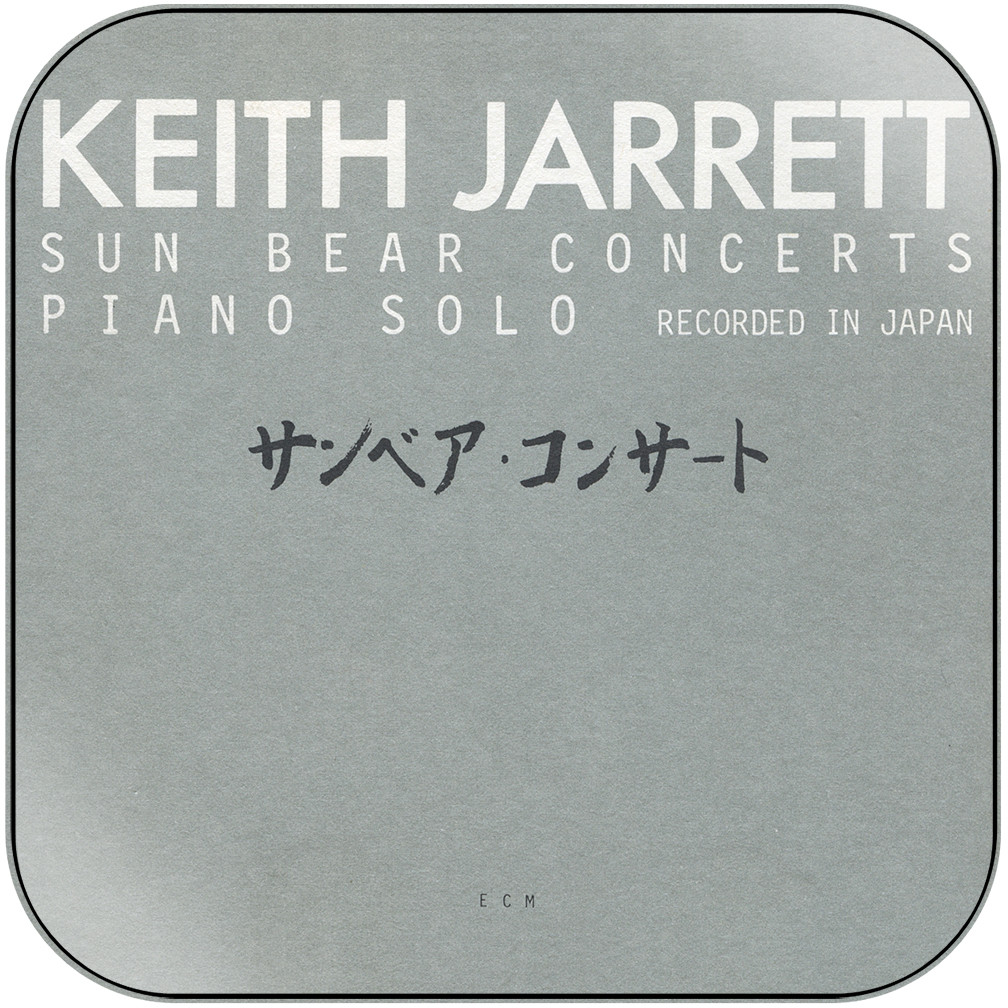 Keith Jarrett Sun Bear Concerts Album Cover Sticker