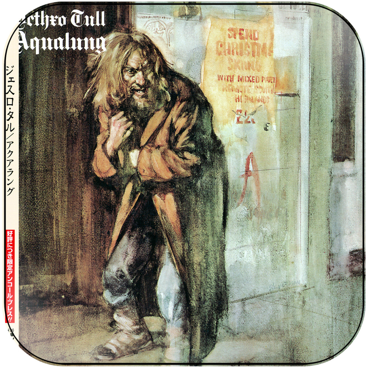 Jethro Tull - Aqualung-3 Album Cover Sticker