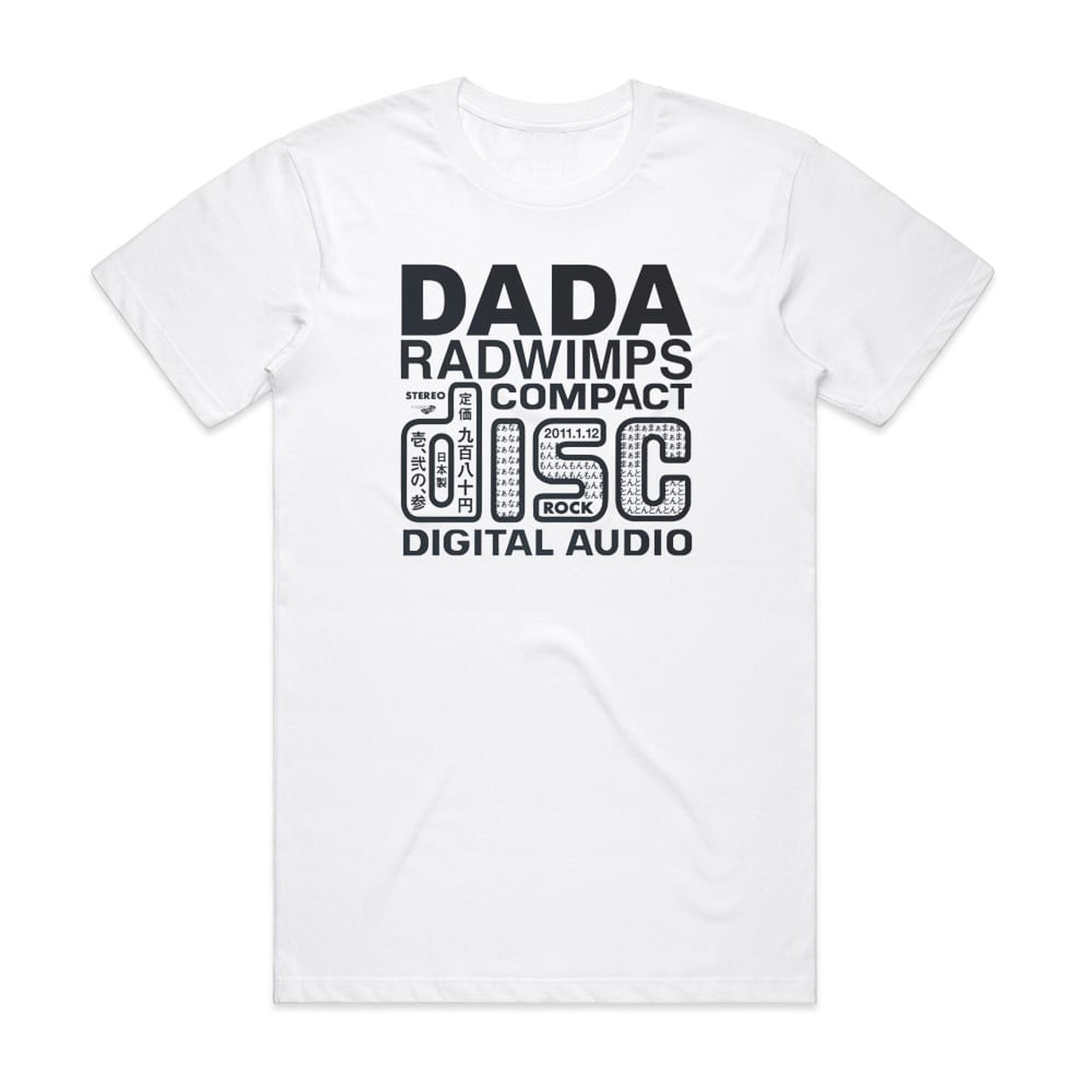 RADWIMPS Dada Album Cover T-Shirt White