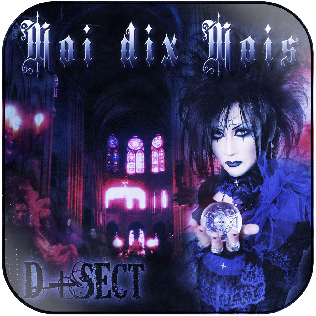 Moi dix Mois D-SECT 神楽】Moi dix Mois D-SECT、ルプリーズセット