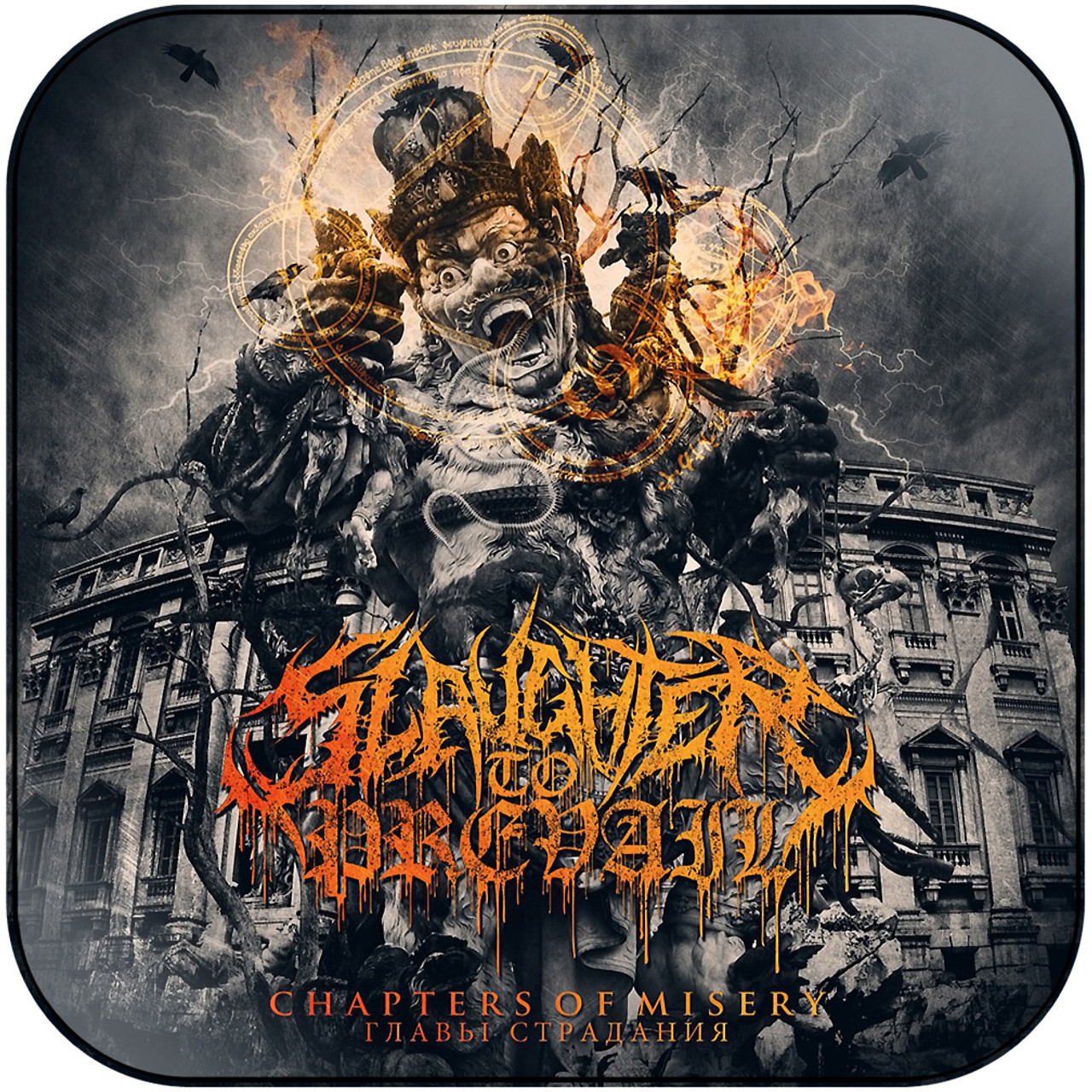 slaughter album covers