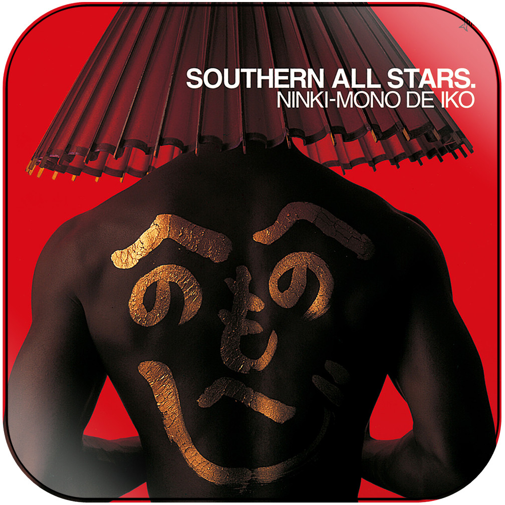 Southern All Stars Albumcover--55786B2Fc1D2C Album Cover Sticker