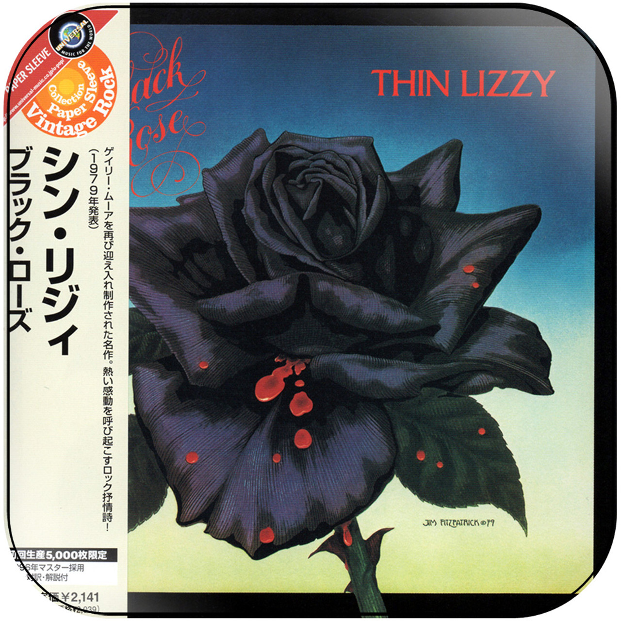 Thin Lizzy Black Rose A Rock Legend-2 Album Cover Sticker