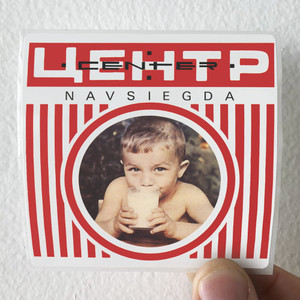 Centr-Navsiegda-Album-Cover-Sticker Centr-Navsiegda-Album-Cover-Sticker