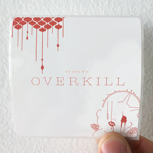 Co-shu-Nie-Overkill-Album-Cover-Sticker