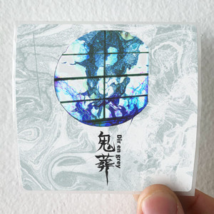 DIR-EN-GREY-Empty-5-Album-Cover-Sticker DIR-EN-GREY-Empty-5-Album-Cover-Sticker