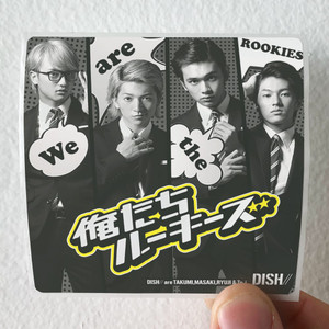 DISH-Empty-3-Album-Cover-Sticker DISH-Empty-3-Album-Cover-Sticker