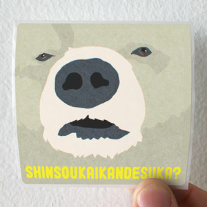 domico-Empty-1-Album-Cover-Sticker