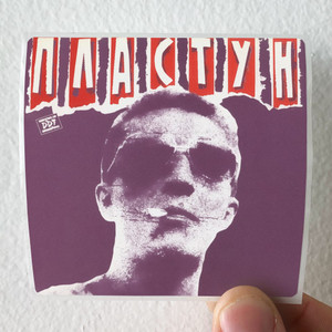DDT-Empty-10-Album-Cover-Sticker DDT-Empty-10-Album-Cover-Sticker