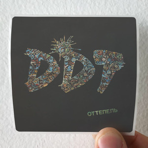 DDT-Empty-8-Album-Cover-Sticker DDT-Empty-8-Album-Cover-Sticker