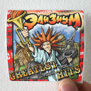 Elysium Greatest Hits Album Cover Sticker