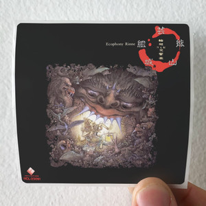 Geinoh Yamashiro-gumi Ecophony Rinne Album Cover Sticker