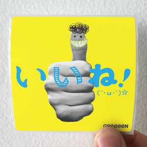 GReeeeN Empty 4 Album Cover Sticker GReeeeN Empty 4 Album Cover Sticker