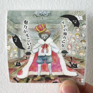 Gesu no Kiwami Otome Empty 7 Album Cover Sticker