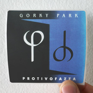 Gorky Park Protivofazza Album Cover Sticker
