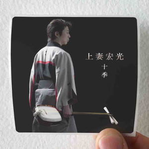 Hiromitsu Agatsuma Jukki Album Cover Sticker