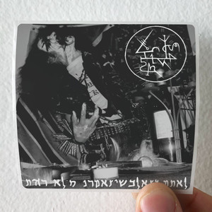 Herxsebet From Ritual Caves Album Cover Sticker