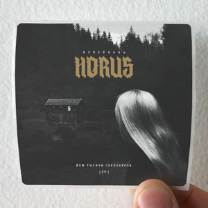 Horus Album Cover Sticker Horus Album Cover Sticker